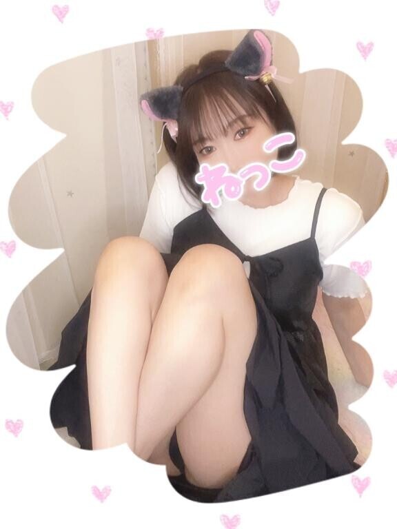 事前予約ありがとう