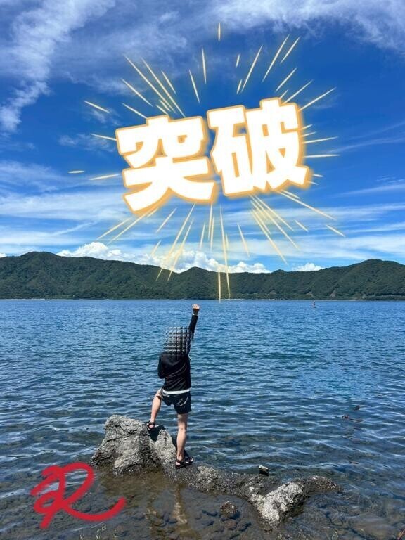 口コミ件数だけ見ると