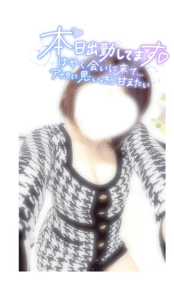 冬服見納め…？