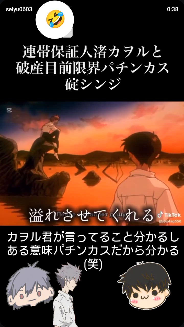 [お題]from:牛角さん 焼肉キング