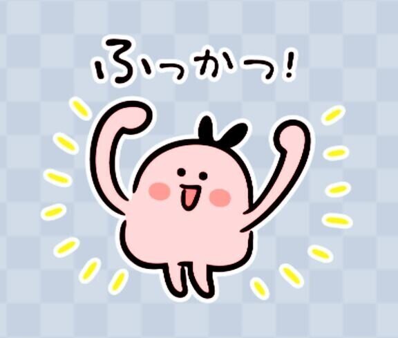 １７日ぶりに復帰