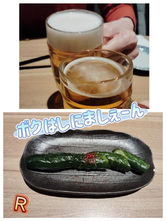 キミにありがとうと叫びたい