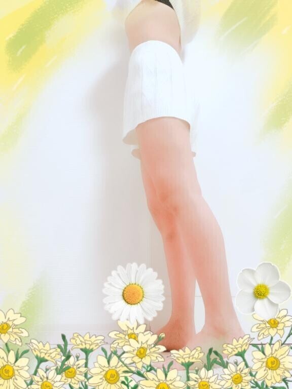 おはようございます