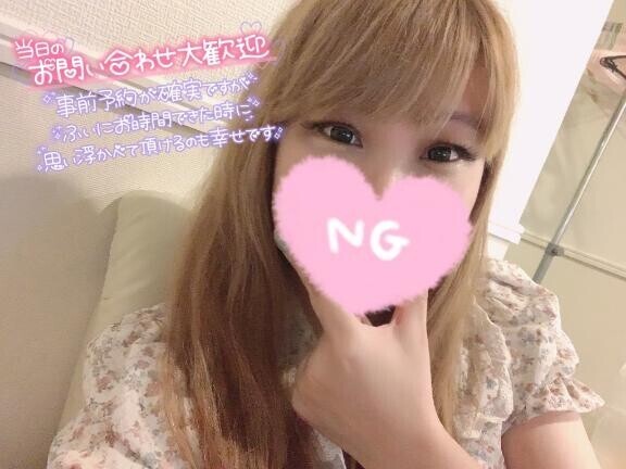 明日からになりましたm(_ _)m