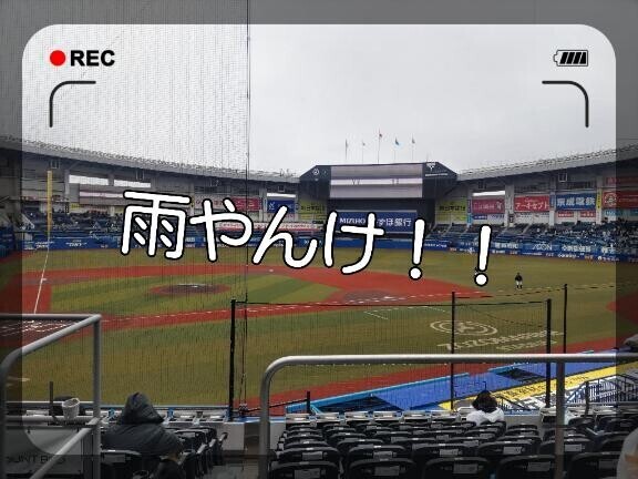 風邪ひいたとかなんとか