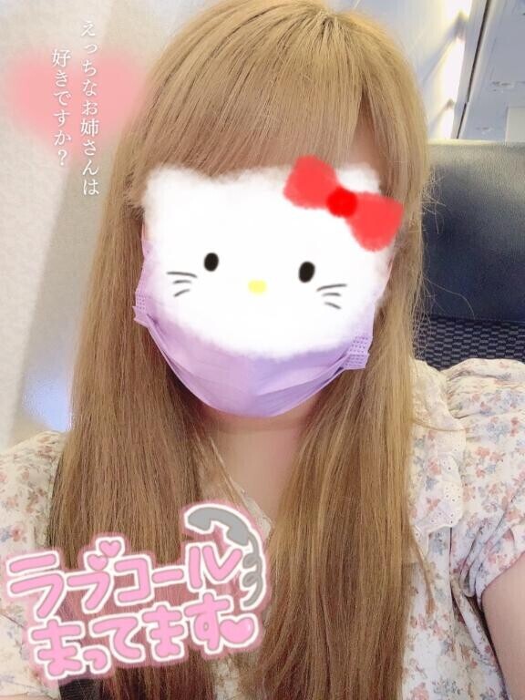 [お題]from:牛角さん