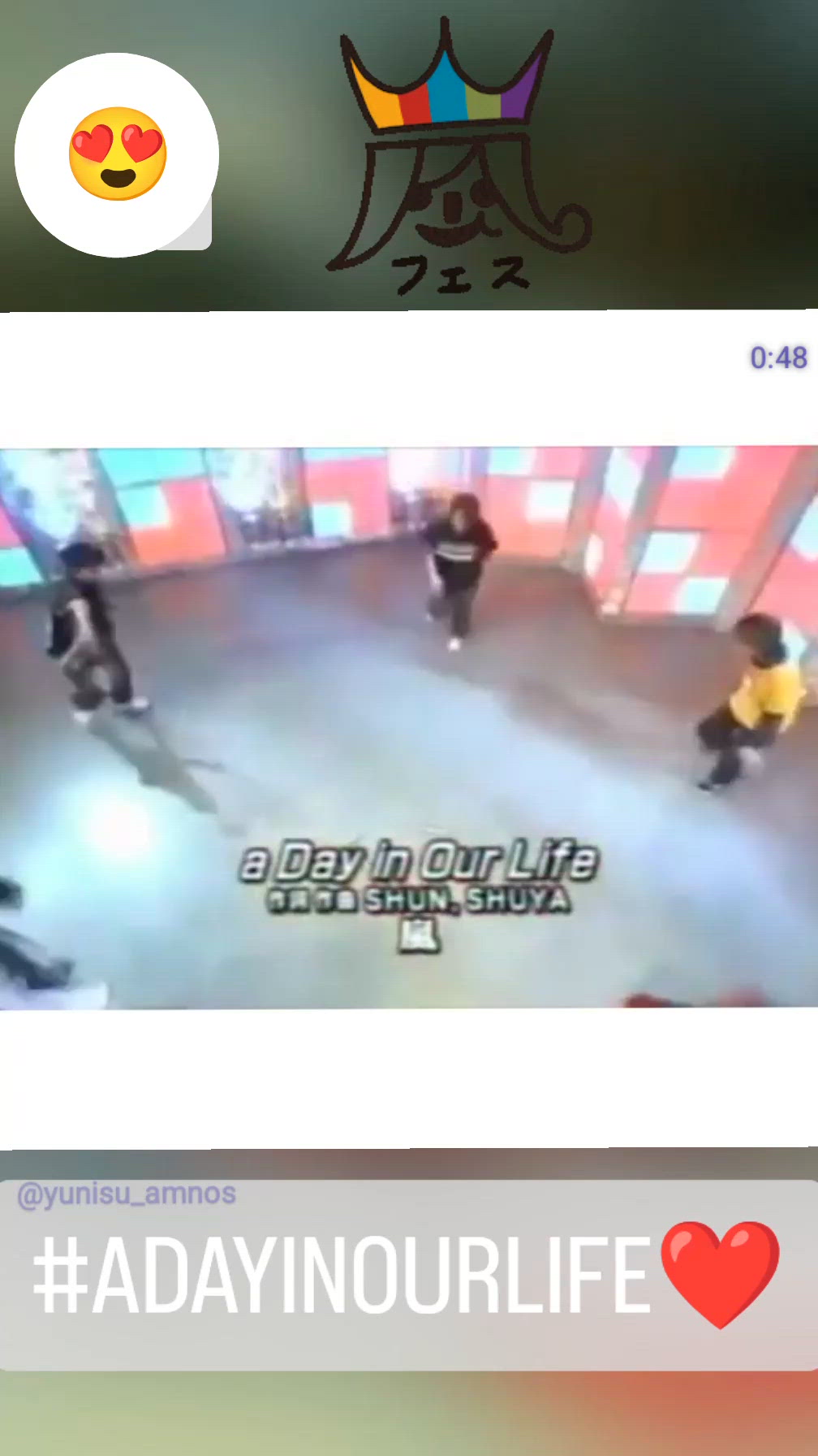 [お題]from:何がはやりなん？さん ♫a Day in Our Life