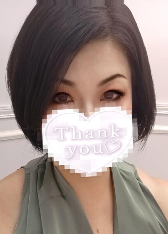 【待ち合わせお礼】