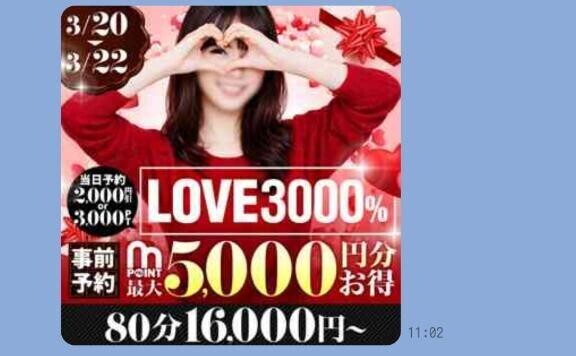 イベントです。