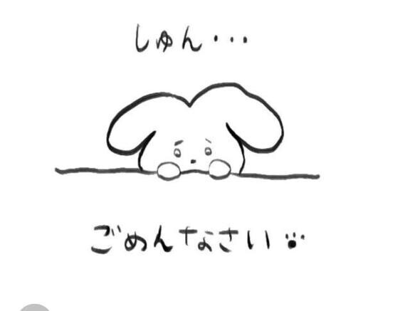 時間変更です‍