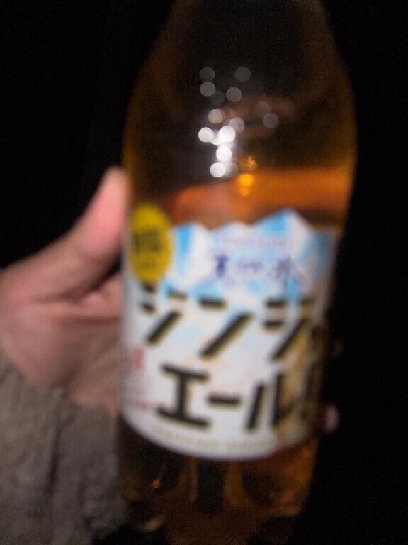 ありがとうございました♡