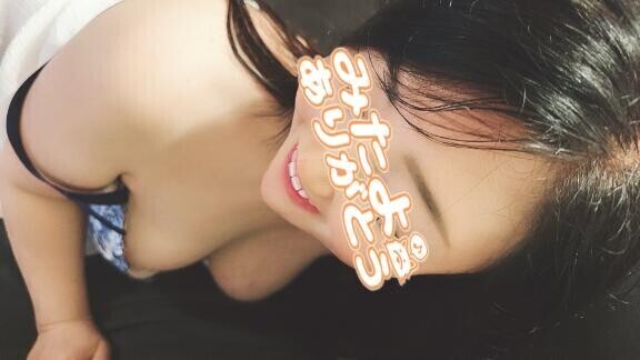 今日も何かしらお得な