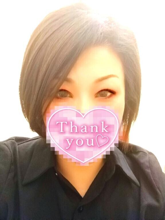 【ガーネットお礼】