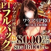 るり