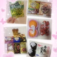 あすな
