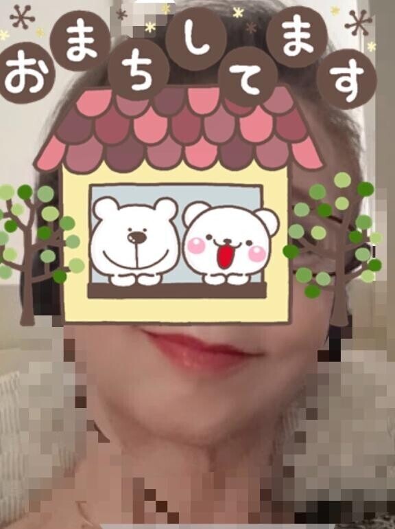 おはようございます