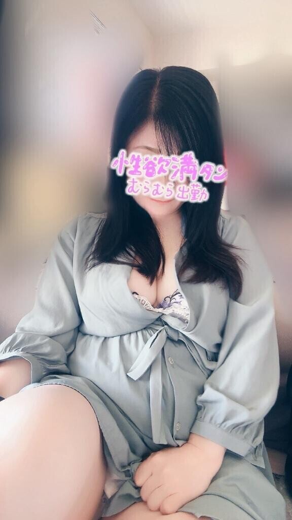 曖昧なアソコ