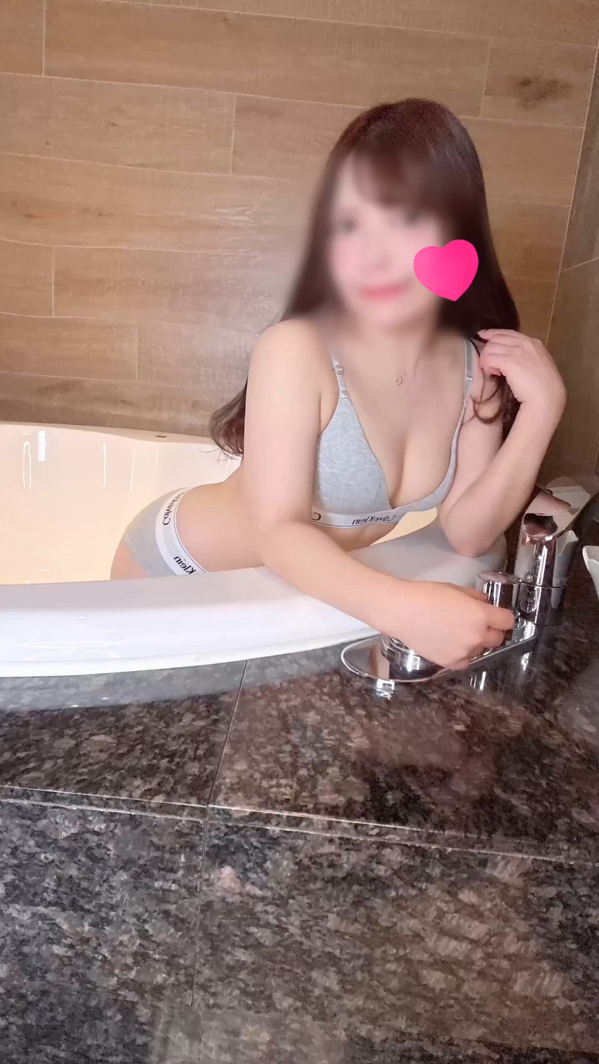 愛しの刑事へ♡口コミありがとう♡【お礼写メ日記】