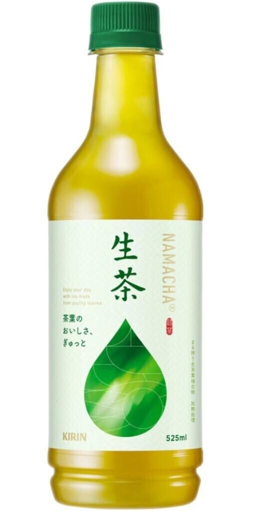 21時50分ご予約のSさん