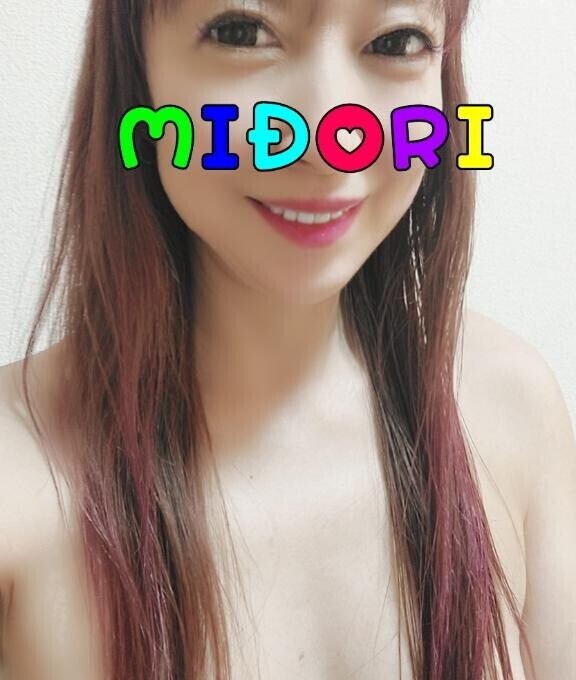 行くよ
