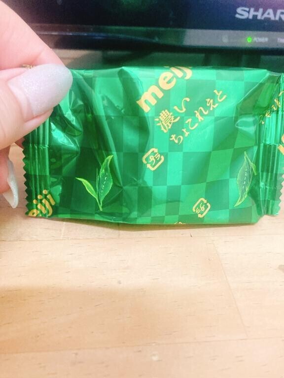 濃い抹茶