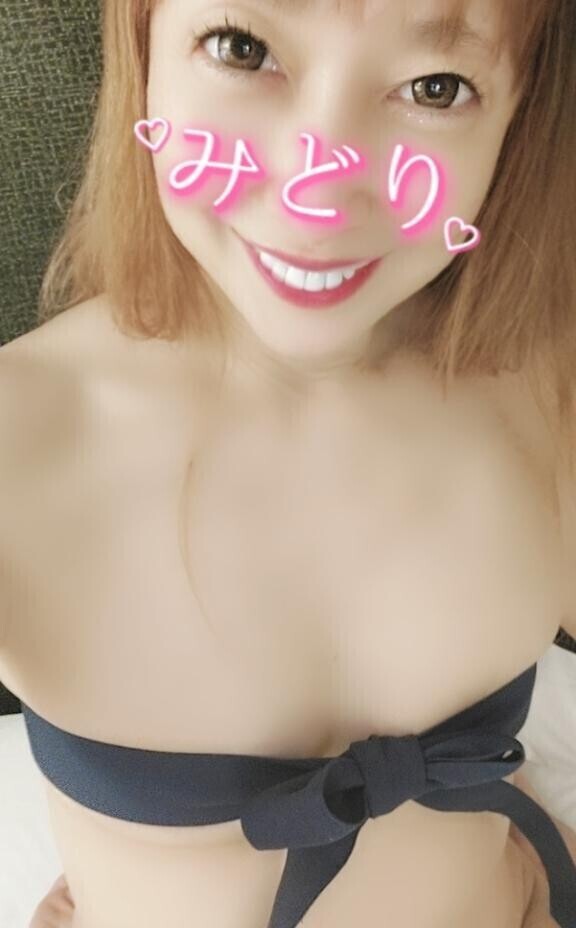 来たよ