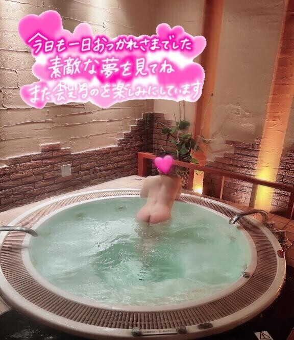 受付終了‍