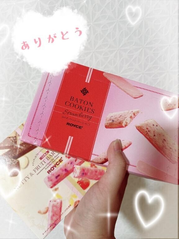 まさかの