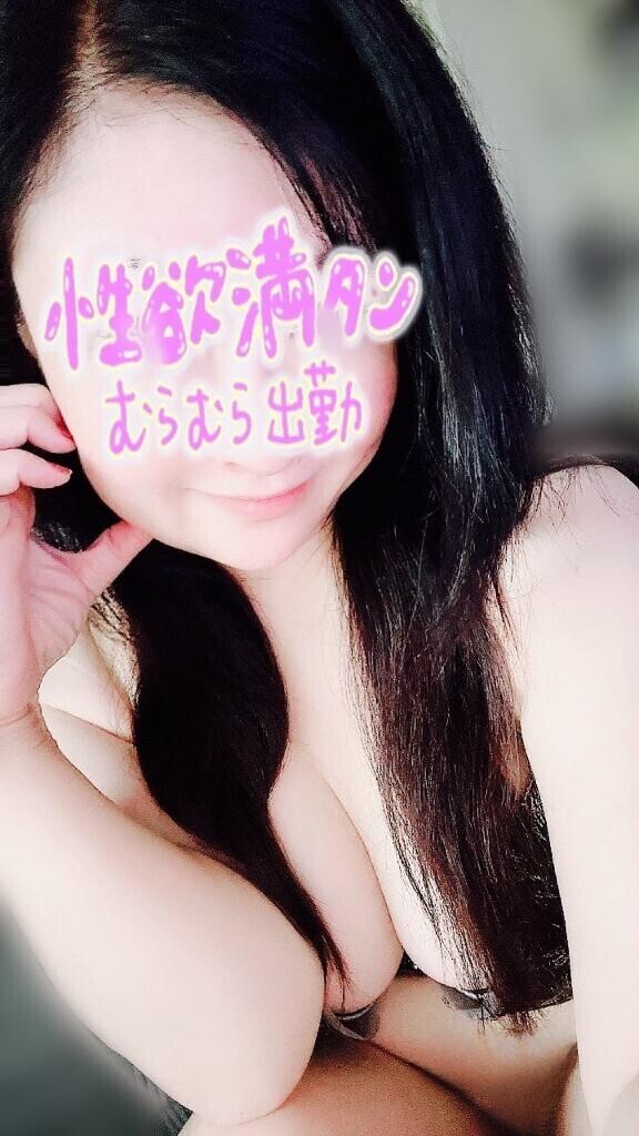 起床編