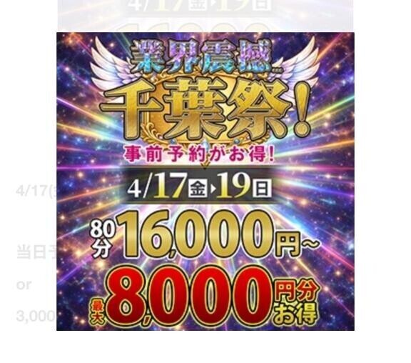 沢山あって