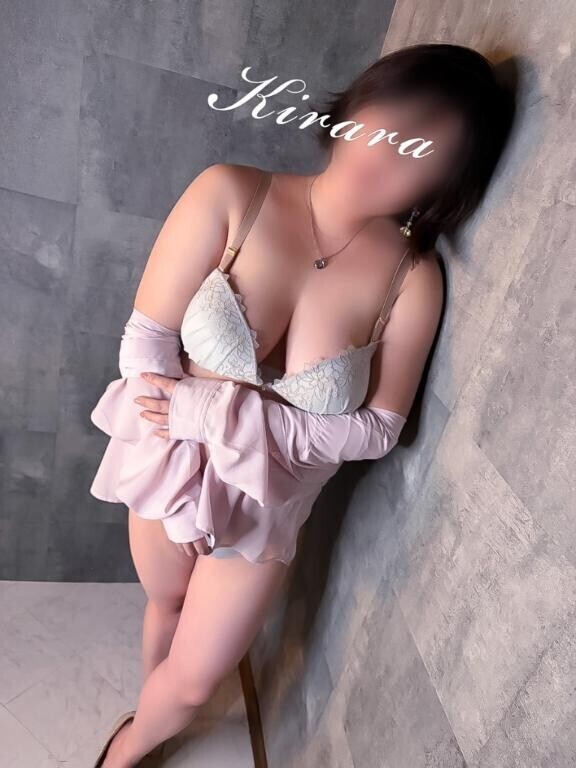 お疲れ様です