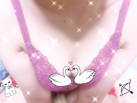 お疲れ様です！