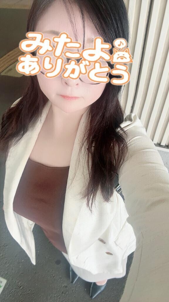 起床編