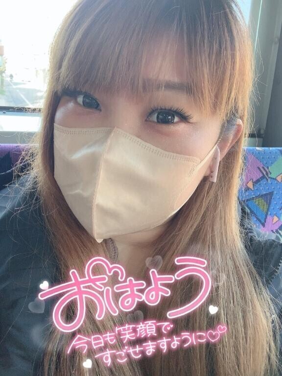 待ってるね