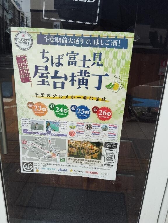 一緒に行ってあげる