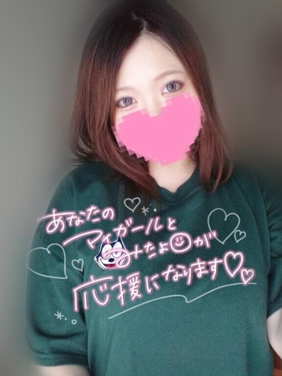 早起きガール