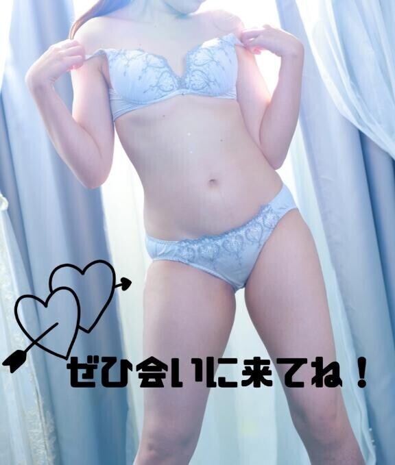 イチャイチャしたいなぁ♡