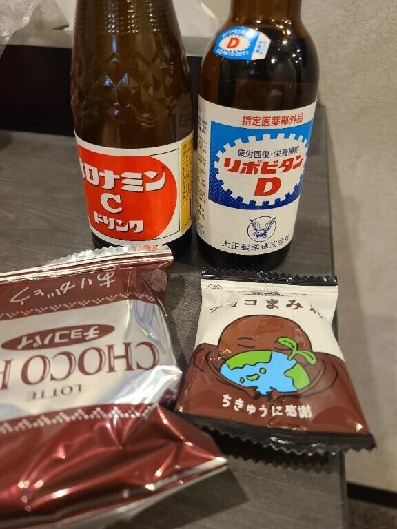 救世主ありがとうございました!(´▽｀)