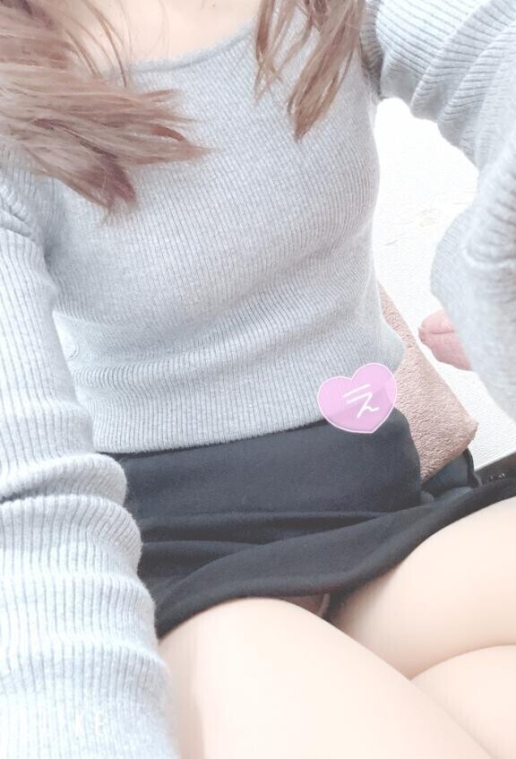 おはようございます