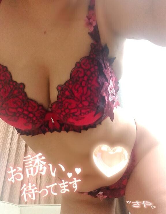 【ムチムチBody誘惑(今すぐ有)】