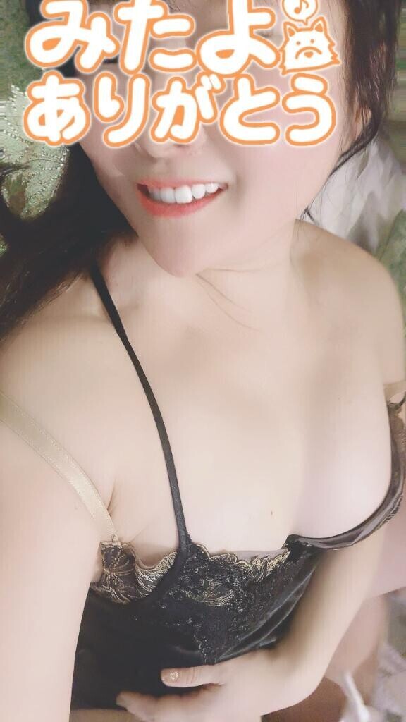 サプリ