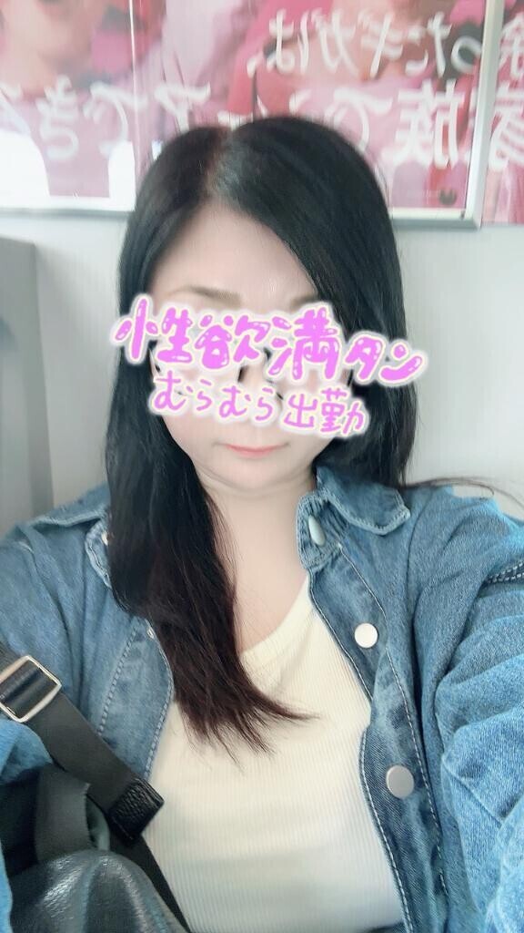 ムラムラを見直したい
