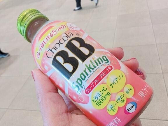 13時Upまでの朝コース登場！