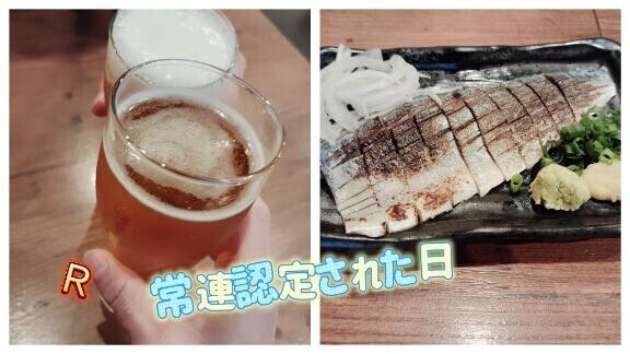 寝ることを忘れ