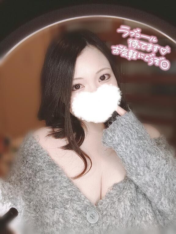 次回の出勤日は〜