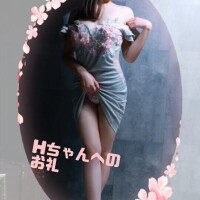 まどか