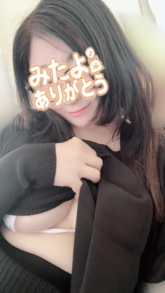 出勤途中