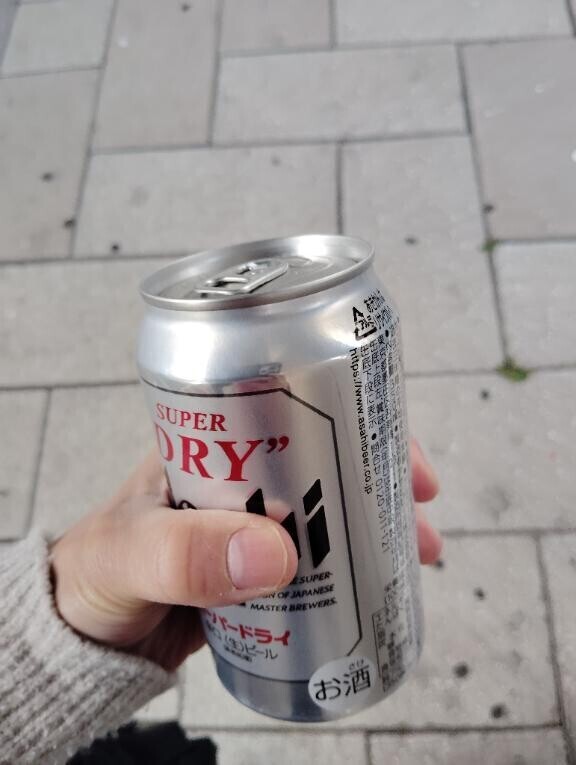 19:00〜