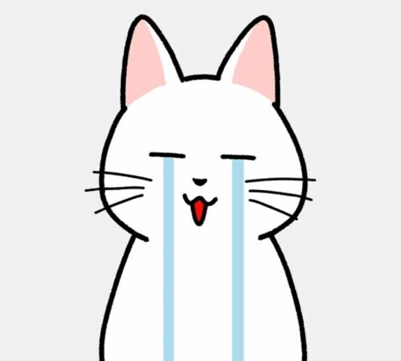 卒業なのか。。。