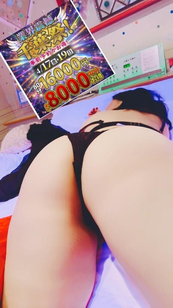 揺れで。。。